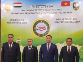 Погранведомства Кыргызстана и Таджикистана сделали совместное заявление по реализации Протокола №42
