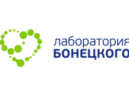 Лаборатория Бонецкого назвала сообщение антимонопольной службы Кыргызстана популистским информационным вбросом