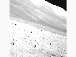 Японский аппарат SLIM внезапно ожил и прислал фото с Луны