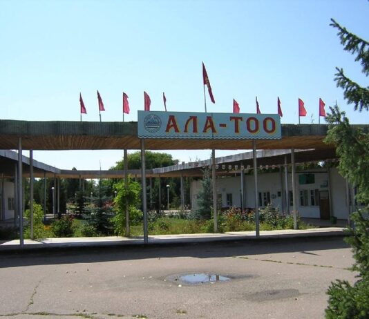 Дом отдыха «Ала-Тоо» передан в ведение Минздрава Кыргызстана