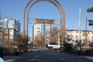 В Бишкеке утвердили границы парка имени Ататюрка. Возвращают 47 га, ранее выделенных под строительство