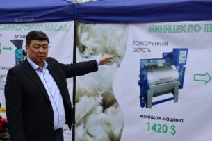 Глава Минсельхоза Кыргызстана рассказал о мобильном курятнике для фермеров
