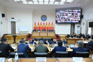 Главы ряда министерств и ведомств Кыргызстана получили дисциплинарные взыскания