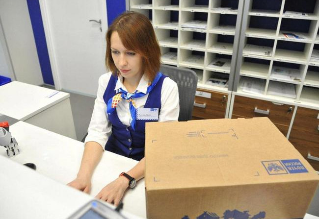 Почта России запустила сервис пополнения карт банков Кыргызстана