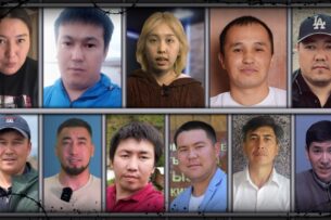 Дело 11 журналистов: Суд продлил срок содержания под стражей четырех журналистов