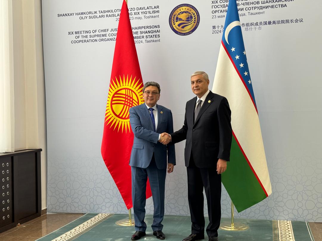 Между Верховными судами Кыргызстана и Узбекистана подписан меморандума о сотрудничестве