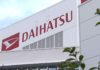 Daihatsu Motor вернулась к работе. Подразделение Toyota Motor объявила о полном возобновлении производства на всех японских предприятиях