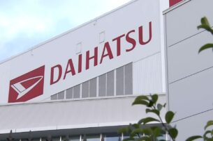 Daihatsu Motor вернулась к работе. Подразделение Toyota Motor объявила о полном возобновлении производства на всех японских предприятиях