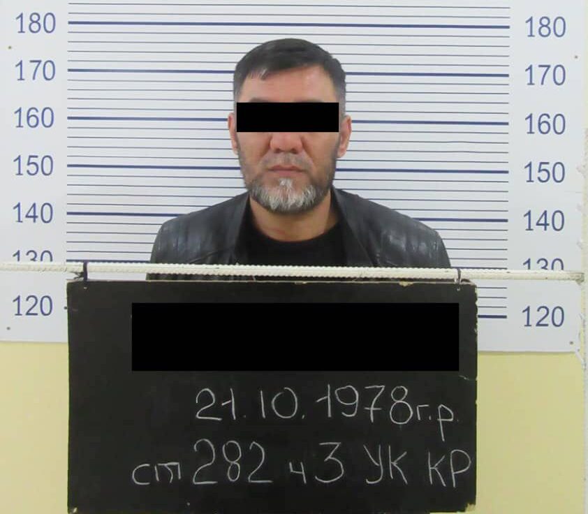 ГКНБ Кыргызстана задержан известный наркоторговец «Шрек»