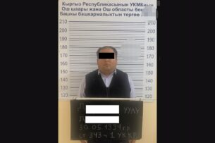 За поборы при приеме госэкзаменов задержан замдекана Кыргызско-Узбекского международного университета