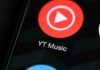 В YouTube Music для Android добавлена функция поиска песен с помощью напевания и музыки