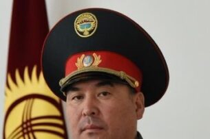Назначен новый начальник УВД Свердловского района города Бишкек