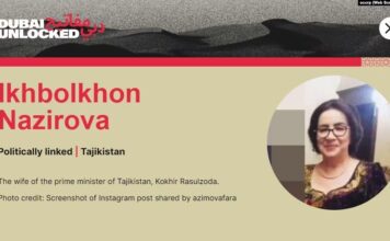 Dubai Unlocked: супруга премьер-министра Таджикистана владеет двумя виллами в Дубае