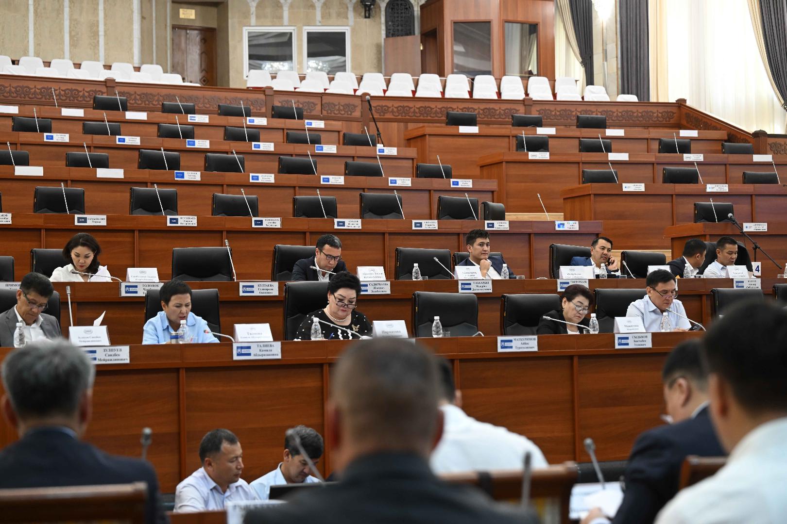 Комитет Жогорку Кенеша одобрил законопроект о введении утилизационного сбора