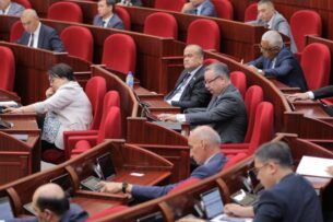 Депутаты Узбекистана приняли закон о признании иностранных граждан нежелательными