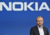 Глава Nokia продемонстрировал первый в мире телефонный звонок с эффектом «полного погружения»