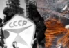 Казахстан откроет доступ к засекреченным при СССР месторождениям редкоземельных металлов