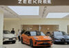 Компания Zeekr планирует запретить продавать свои электромобили в Россию