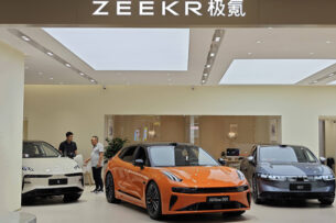 Компания Zeekr планирует запретить продавать свои электромобили в Россию