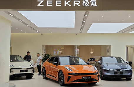 Zeekr начал отключать функции у электромобилей, которые покинули Китай без разрешения