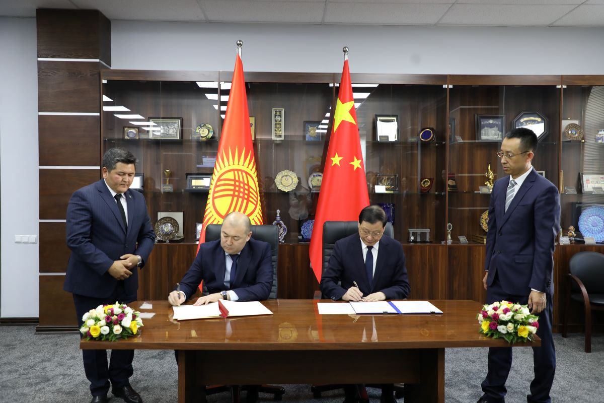 Генеральная прокуратура Кыргызстана и Верховная народная прокуратура Китая подписали Соглашение о сотрудничестве