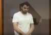 Cуд в Москве арестовал тренера сборной РФ по вольной борьбе Исматзода по делу о содействии терроризму