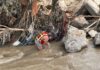Спасатели нашли тело женщины, которую унесло селевым потоком в Оше