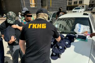 ГКНБ Кыргызстана сообщил подробности задержания членов группировки, подозреваемых в подготовке госпереворота