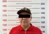 Задержан подозреваемый в рейдерстве на «Дордое». Он отобрал собственность у тренера сборной Кыргызстана по боксу