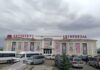 Незаконно приватизированный автовокзал Балыкчы возвращен государству