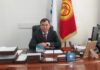 В ОАО «Электрические станции» назначен новый руководитель