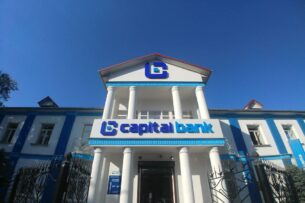 Capital Bank полностью перешел в собственность государства