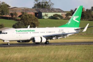 Сын президента Туркменистана на правительственных самолетах летал на учебу в Великобританию — СМИ