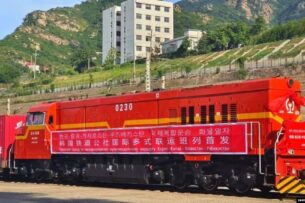 Из Южной Кореи в Узбекистан запустили интермодальные перевозки. Запустили поезд по маршруту «Корея-Китай-Казахстан-Узбекистан»