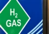 Везите водород в Германию! ФРГ приняла стратегию импорта H2, Казахстан рассматривается как основной поставщик