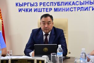 Глава МВД Кыргызстана поручил усилить меры безопасности в школах