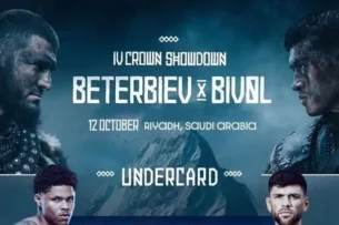 Назван полный кард боксерского шоу с главным событием Бетербиев – Бивол