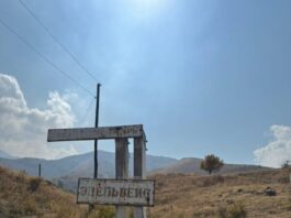 ГКНБ: Возвращен в госсобственность детский оздоровительный лагерь «Эдельвейс» в Сокулукском районе