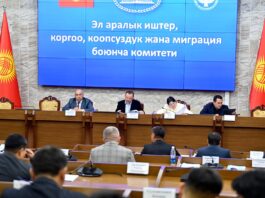 Комитет Жогорку Кенеша одобрил законопроект о строительство кампуса КРСУ в трех чтениях