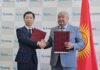 Японская компания «MurooSystems Corporation» намерена построить в Кыргызстана малые ГЭС и солнечную электростанцию
