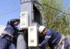 В городе Нарын будет отремонтировано 24 трансформатора