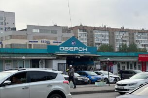 ГКНБ Кыргызстана сообщил подробности возвращения государству территории рынков ОсОО Оберон «Дордой» и Оберон «Орто-Сай»