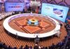 Коллегия муфтиев Организации тюркских государств приняла ряд документов