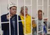 В уголовном деле «Социал-демократов» появились дополнительные статьи, в том числе «Мошенничество»