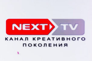 Минкультуры Кыргызстана начало проверку Next TV после жалобы