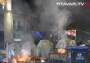 «Карательное наступление на свободу собраний» — Amnesty о ситуации в Тбилиси