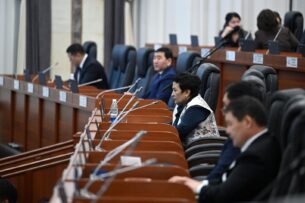 Парламент Кыргызстана принял законопроекты о бюджете Соцфонда в первом чтении