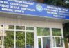 Минтруд Кыргызстана: Введены новые правила выдачи разрешительных документов иностранцам
