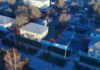 Государству возвращено административное здание в центре г.Талас