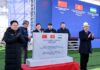 Садыр Жапаров дал старт строительству железной дороги «Китай-Кыргызстан-Узбекистан»